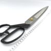 ciseaux polyvalent acier  12"