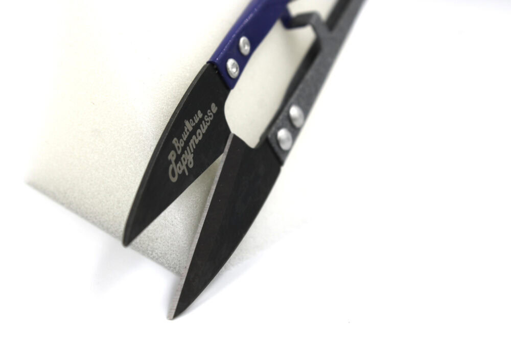 coupe fil (extrêmement tranchant) – Image 4